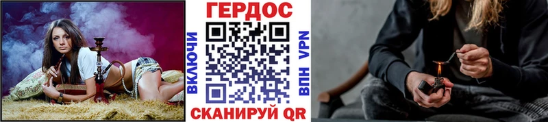 Героин афганец  Симферополь 