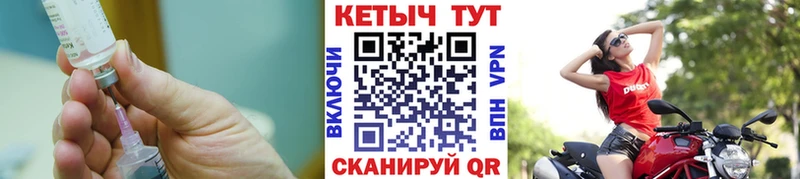 даркнет сайт Симферополь Кетамин VHQ