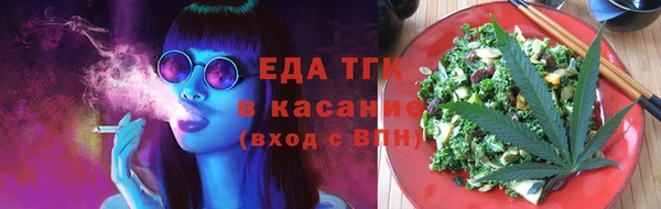 круглые Надым