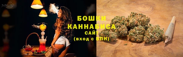 MDMA Аксай