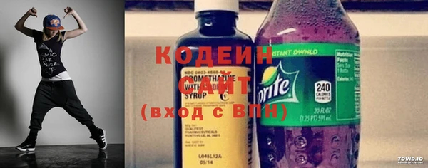 прущий лед Навашино