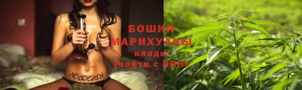 круглые Надым