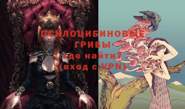 кокаин премиум Наволоки