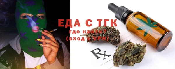 мескалин Нея