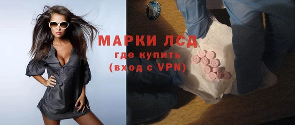 круглые Надым