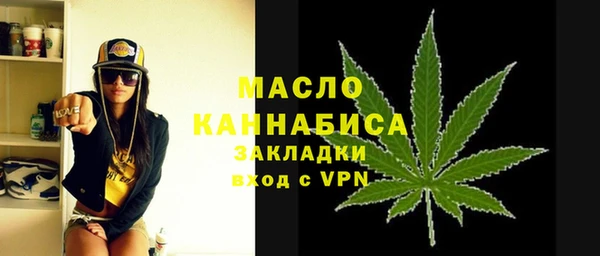 меф VHQ Нефтекумск