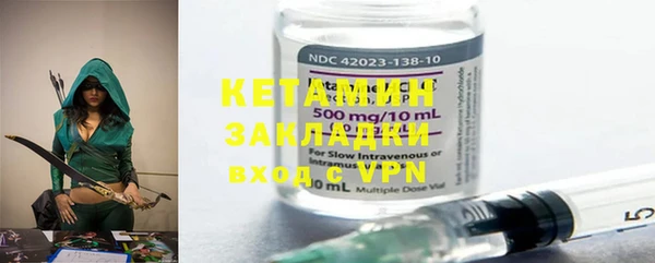 прущие грибы Нефтегорск