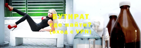 прущий лед Навашино