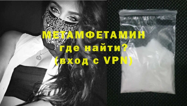 мескалин Нея