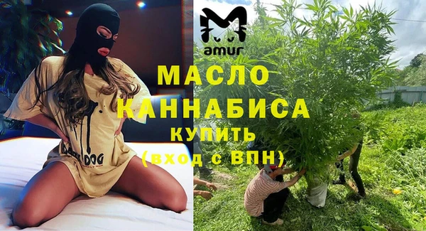 кокаин премиум Наволоки
