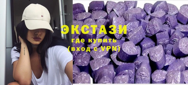 прущий лед Навашино