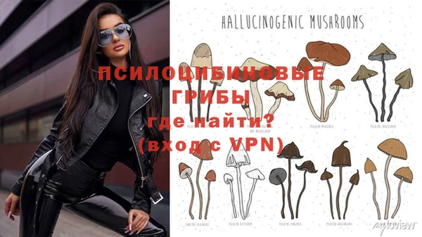кокаин премиум Наволоки
