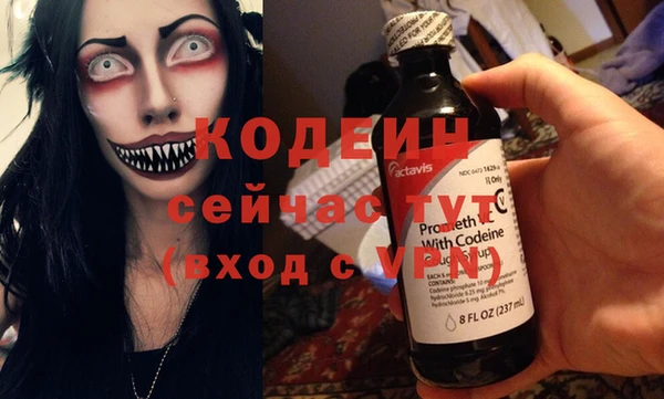 прущий лед Навашино