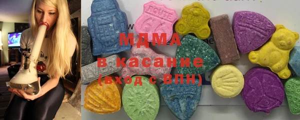 мескалин Нея