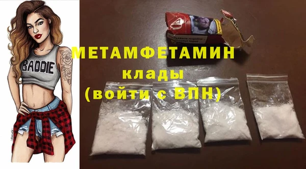 мескалин Нея