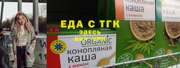 кокаин премиум Наволоки