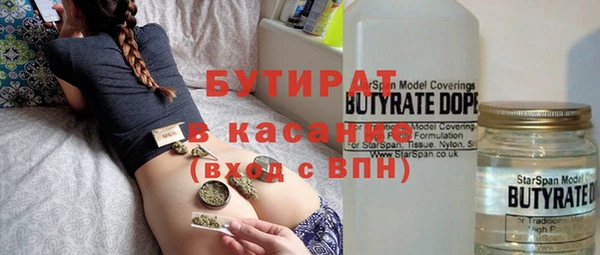 круглые Надым