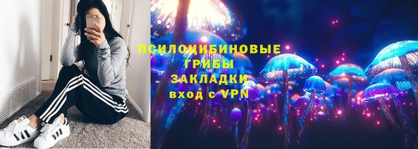 прущий лед Навашино