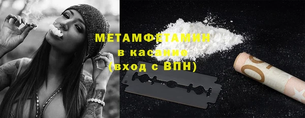 кокаин премиум Наволоки