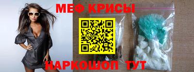 наркотики Изобильный