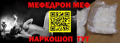 apvp Ирбит