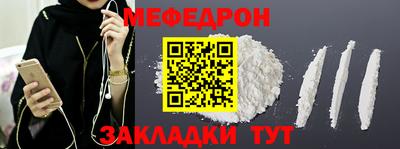 гашишное масло Ипатово