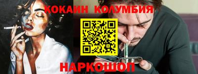 apvp Ирбит