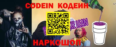 apvp Ирбит