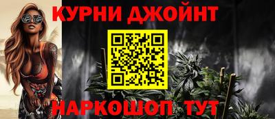 наркотики Изобильный