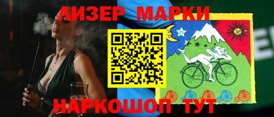 наркотики Изобильный