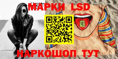 кокаин перу Балашиха