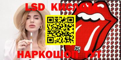 apvp Ирбит