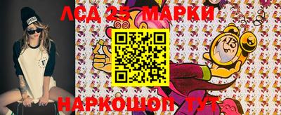 сатива Балаково