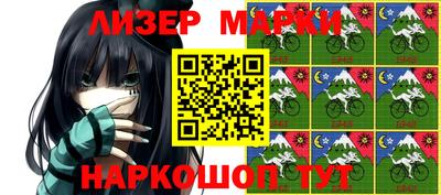 apvp Ирбит