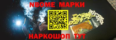 apvp Ирбит