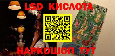 apvp Ирбит