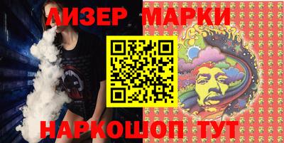 наркотики Изобильный