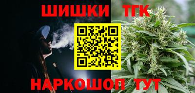apvp Ирбит