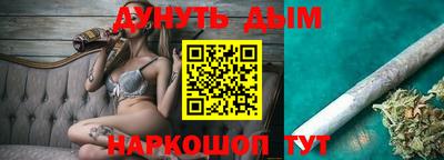 кокаин перу Балашиха