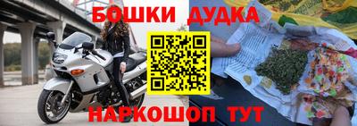 кокаин перу Балашиха