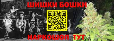 прущая мука Волгодонск
