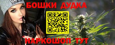 прущие крисы Коммунар