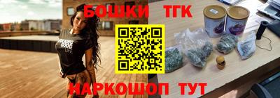 наркотики Изобильный
