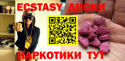 сатива Балаково