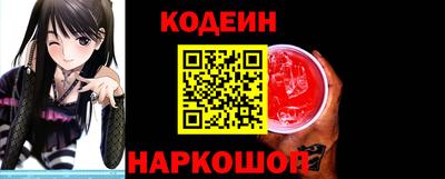 apvp Ирбит