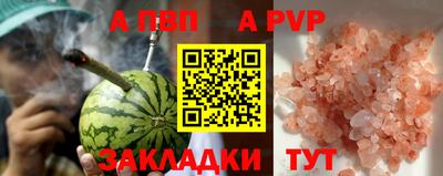 наркотики Изобильный