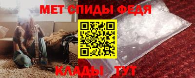 гашишное масло Ипатово