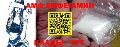 наркотики Изобильный