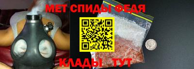 наркотики Изобильный